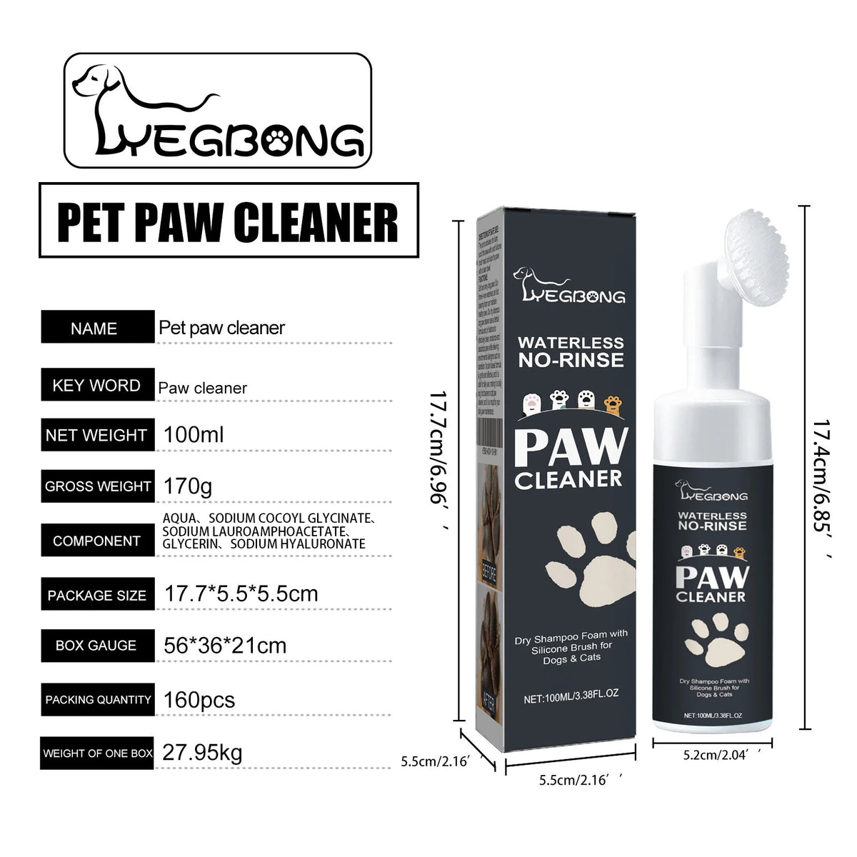 Yegbong Waterless Pet Paw Dry Shampoo Gently Cleans Pets