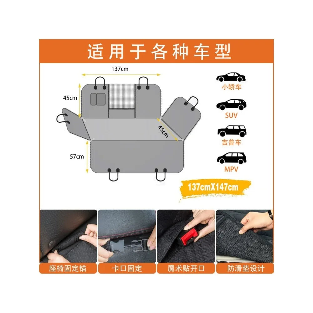 Waterproof Pet Car Seat Cover Durable Antislip Back Cushion