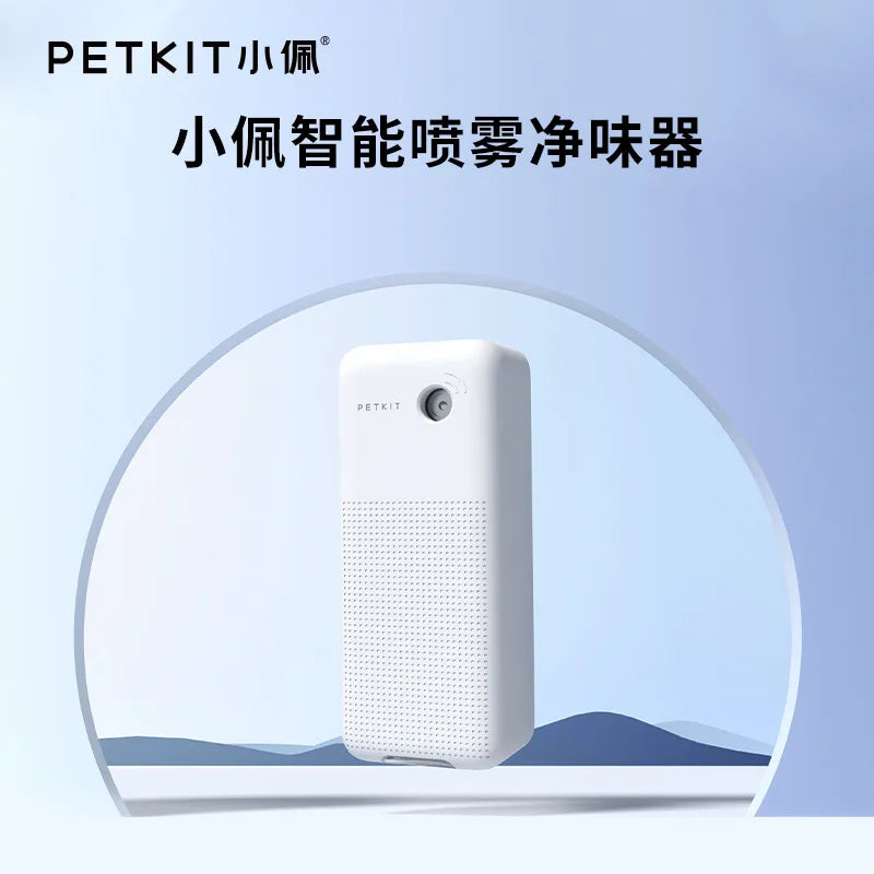 Petkit Smart Cat Litter Box Odor Eliminator Spray Cleaner